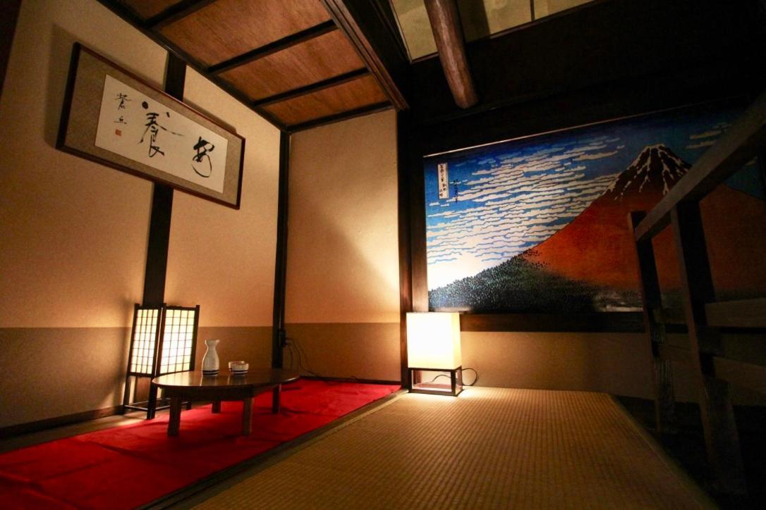 Kyoto Traditional Machiya House Exterior foto